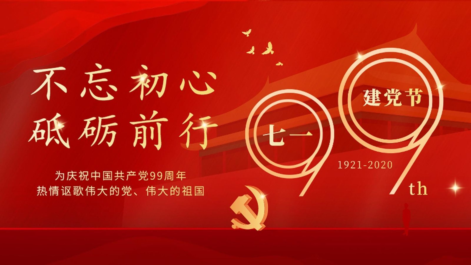织梦程序的正确玩法,织梦网站也能玩出新高度