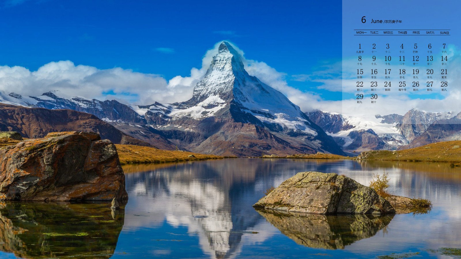 花了一天时间,我把网站又改版了