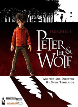 彼得与狼
