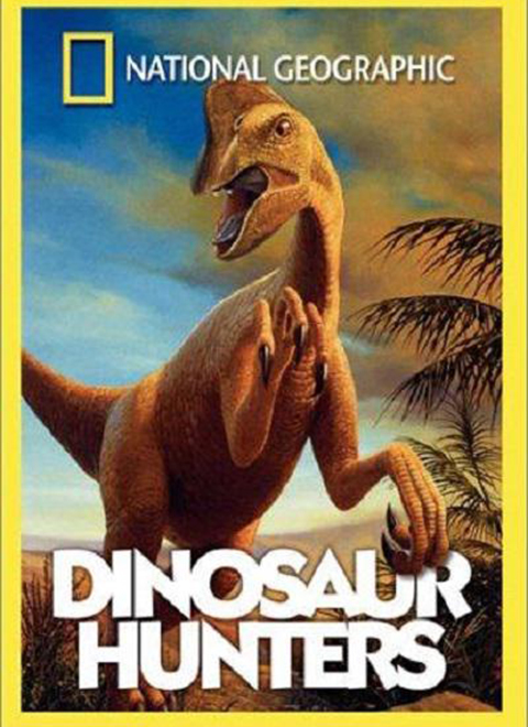 恐龙猎人（Dino Hunters）