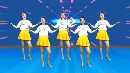 蓝莓思洁广场舞 广场舞教程