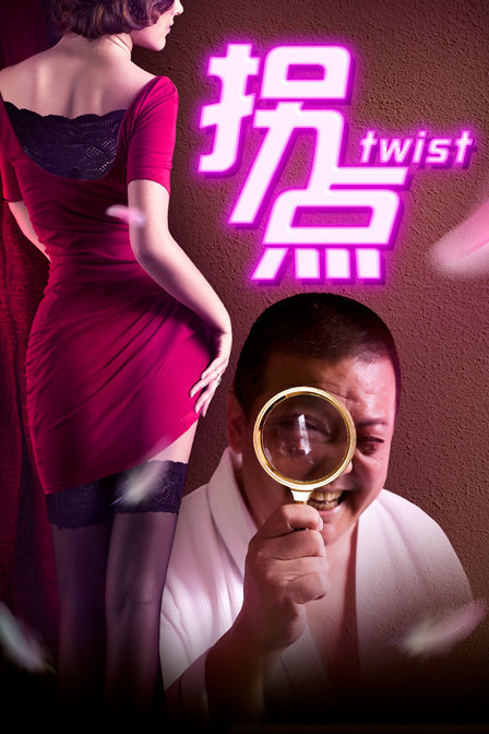 yy44080妖铃铃 yy44080葡萄影院 xyy4408