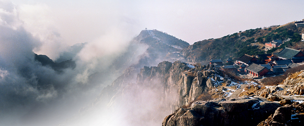 泰山