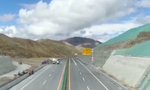 西藏公路加快步入高速时代