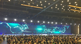 直击中国互联网安全大会主会场开幕式