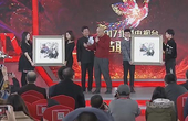 2017BTV春晚新玩法 “摇一摇”抽大奖  