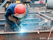 提前退休最新消息2019 6月提前退休的条件有哪些