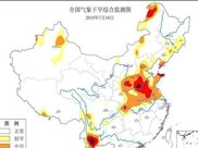 河南将再建2个机场,不在郑州和南阳,是你的家乡吗?