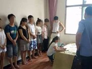 方舟子:王志安造谣、诽谤我贪污网友捐款买房