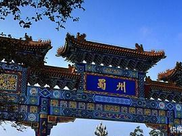 地理位置非常优越, 却没能发展起来的4个长三角城市