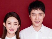冯绍峰晒与夫人甜蜜合照答谢亲友,谢娜微博疑透露怀孕真相!