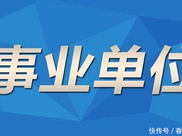 山东的“后起之秀”! 除了青岛、济南和烟台, 就数它发展最快