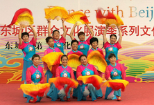 板厂南里社区 心悦舞蹈队《我的中国梦》