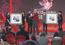 2017BTV春晚新玩法 “摇一摇”抽大奖  
