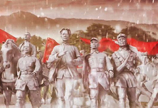 纪录片《你从井冈山走来》讲述人民军队成长史