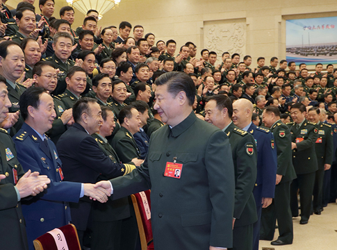 习近平出席军队领导干部会议并发表重要讲话