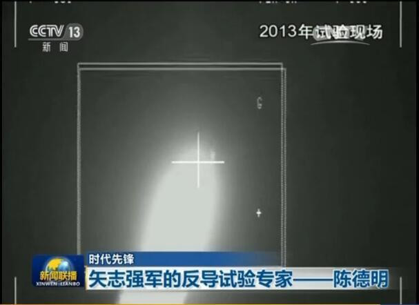 點(diǎn)擊在新窗口中打開(kāi)圖片