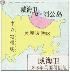 国耻不可忘 《七子之歌》吟唱着那些历史的痛