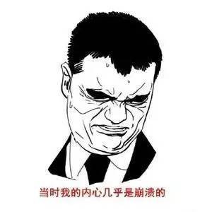形容人固执不听劝告的谚语或 歇后语名言警句也行