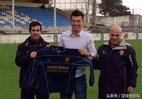 揭新疆足球留洋第一人 拒入外国籍盼为国效力