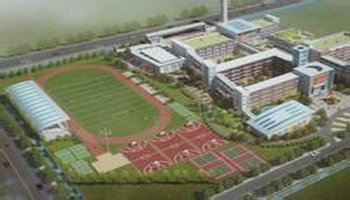 五河县大新中学