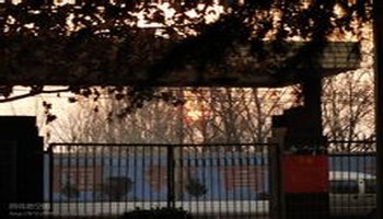 象山中学苏山分校