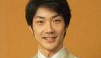 野村万斋