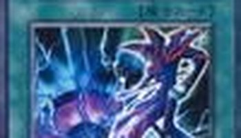 黑·魔·导
