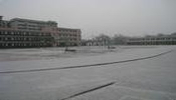株洲市枫叶中学
