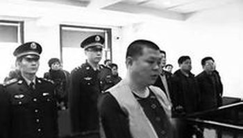 刘金玉,男,七台河市民.