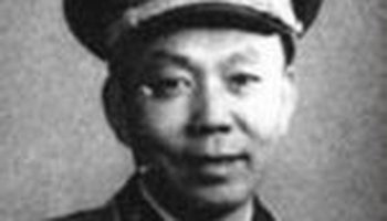 将军简介