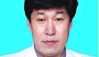 李志-佳木斯市中心医院主任医师