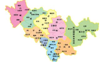 黑龙江地级市