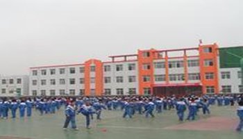 太谷县实验小学