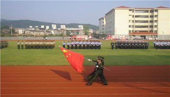 张家界市民族中学
