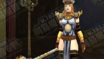 帕尔崔丝
