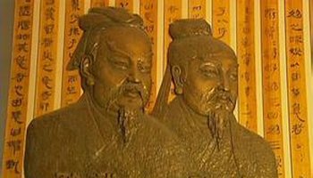 孙武-中国古代军事家