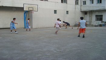 广东省水产学校