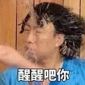 雾霾游戏2.jpg