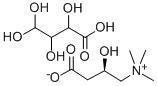 左旋肉碱酒石酸盐