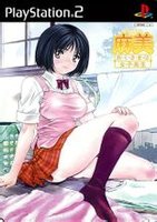 我的<em>太太是高中生</em>_360百科