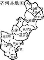 华店乡位于齐河县城西2公里,辖45个行政村,总人口2.