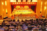 高技能人才 高技能人才