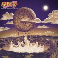 地爆天星