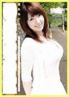 小向杏奈_360百科