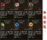 铂金项链搭配玉坠好还是铂金吊坠好_铂金汉宫铂金汉宫_铂金