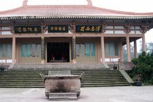 郫县