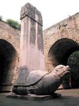 神功圣德碑