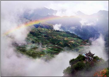 云海梯田