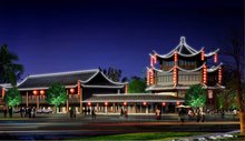 滁州市
